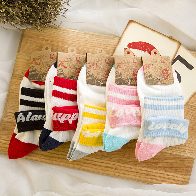 Chaussettes - collants doux - Ref 754502 Image 4