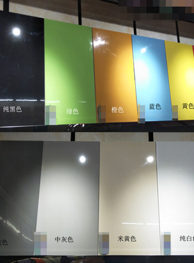 600*1200亮面柔面纯色黑色白色灰色米黄色粉色红色橙色瓷砖地墙砖