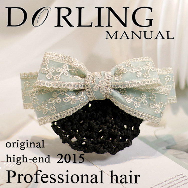 蝴蝶结盘头发网兜高级蕾丝新款职业头花护士空姐头饰