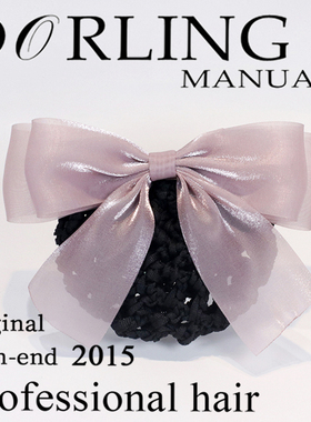 紫色蝴蝶结头花职业网兜空姐发夹头饰护士发网原创盘头发发饰简约