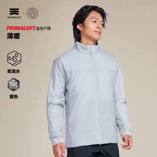 天石金标p棉60克立领棉服男士通勤保暖防风秋冬户外内胆棉衣 G431