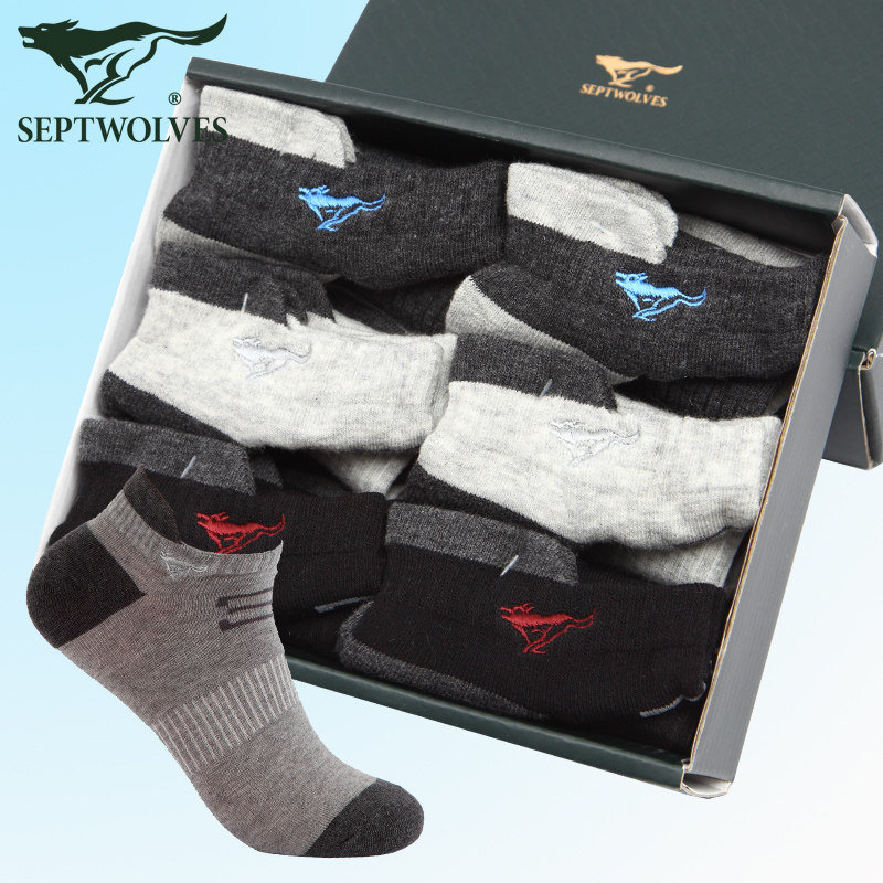Chaussettes - collants SEPTWOLVES - Ref 754486 Image 5