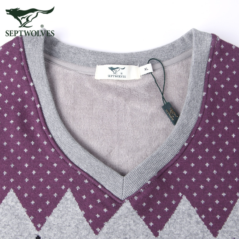 Sous-vêtement chaud jeunesse SEPTWOLVES simple en coton - Ref 748647 Image 3