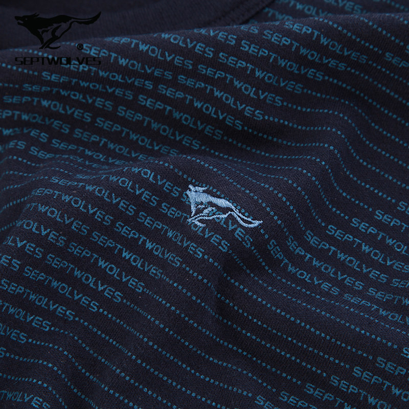 Sous-vêtement chaud jeunesse SEPTWOLVES simple en coton - Ref 767970 Image 4