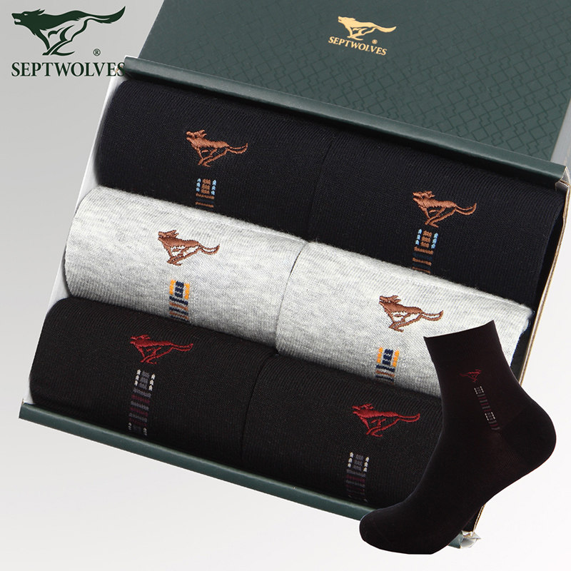 Chaussettes - collants SEPTWOLVES - Ref 758072 Image 3