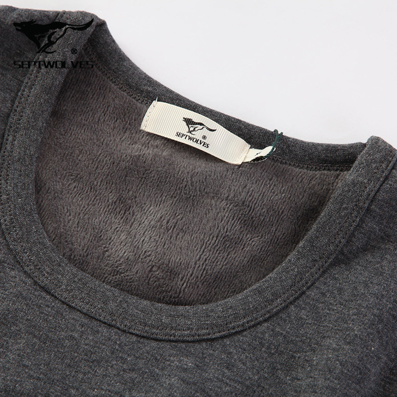 Sous-vêtement chaud jeunesse SEPTWOLVES simple en coton - Ref 751049 Image 4