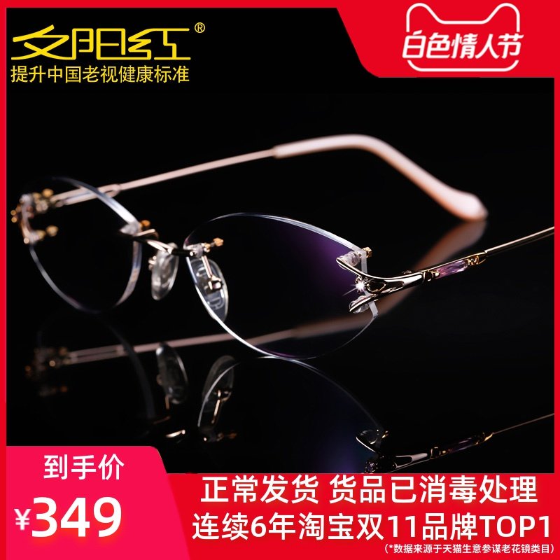 网友分享在meiguo.com的图片