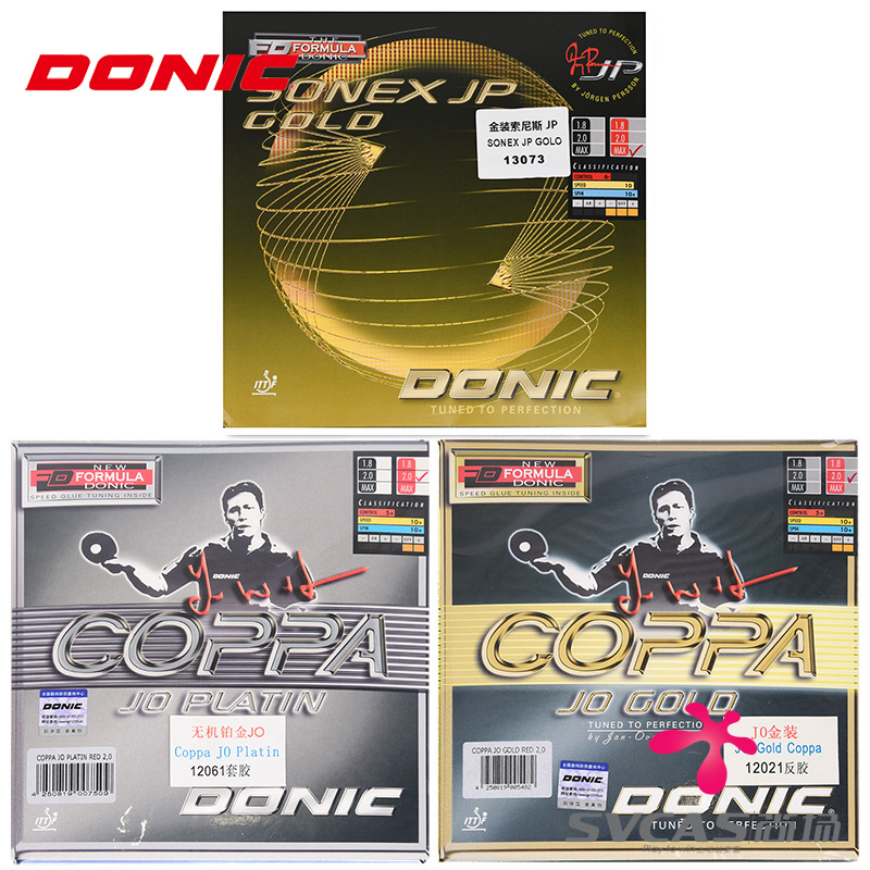 donic多尼克鉑金JO乒乓球膠皮