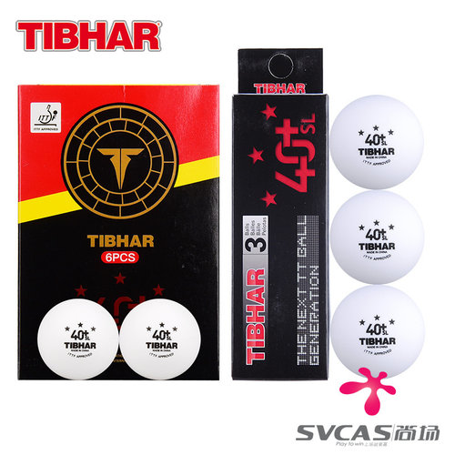 tibhar挺拔乒乓球三星级