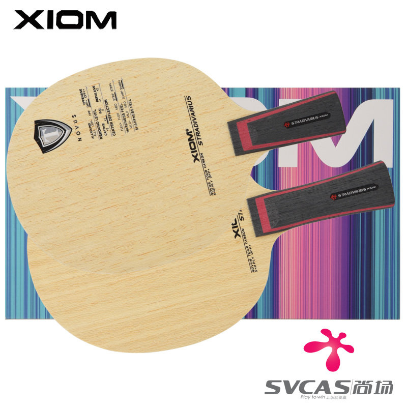 xiom时代帝王乒乓底板