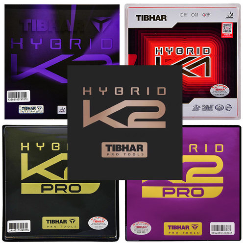 挺拔k2混动k1乒乓球胶皮套胶