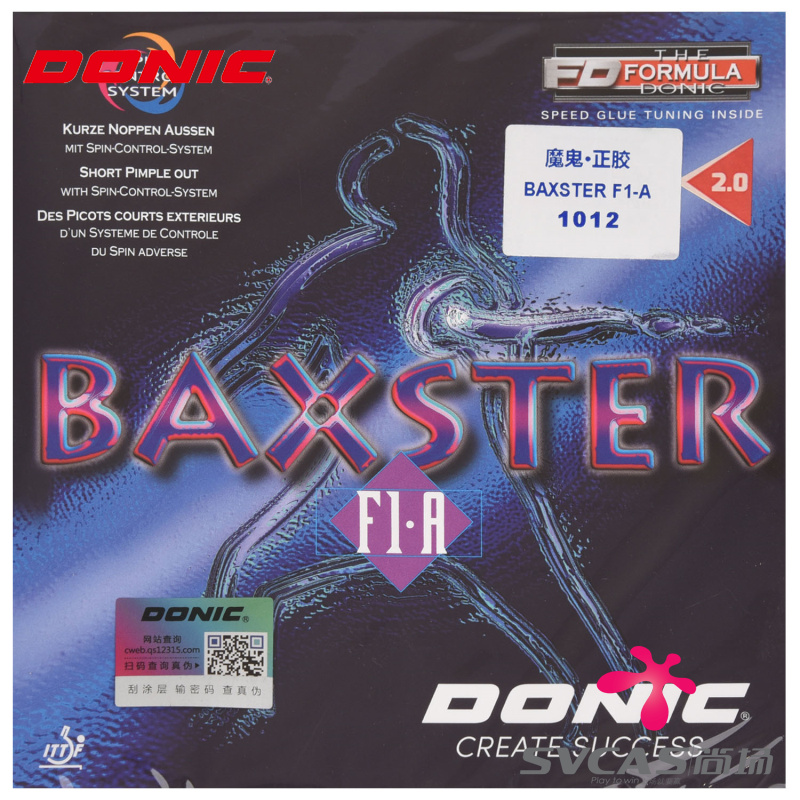 DONIC多尼克魔鬼正胶王