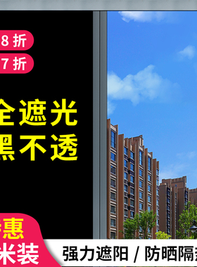 下单即享多重优惠赠送安装工具