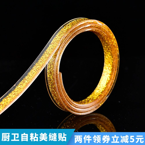 Кухонный швейный бассейн Anti -Mildwew, водонепроницаемая кухня и раковина для ванной комнаты прилив прилив Tide Tip Tip Dail Sticker