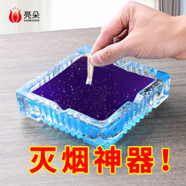 Smoky sand, smoky and tasteless, indoor ashtray cleaner, mud, smoky perfume, artifact, air freshener