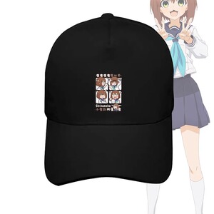 鹿乃子虎视眈眈周边印花棒球帽