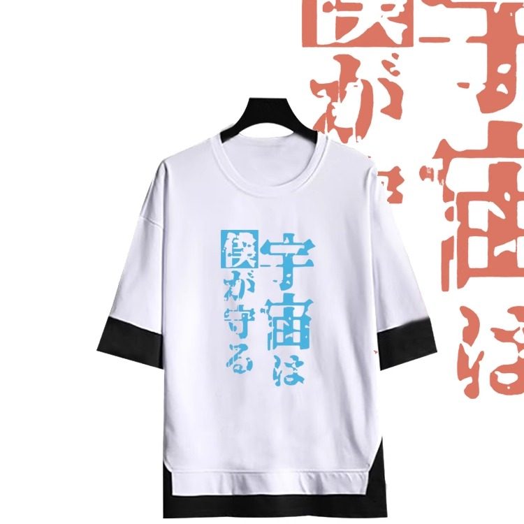 硬核一中成团漫画五分袖假两件