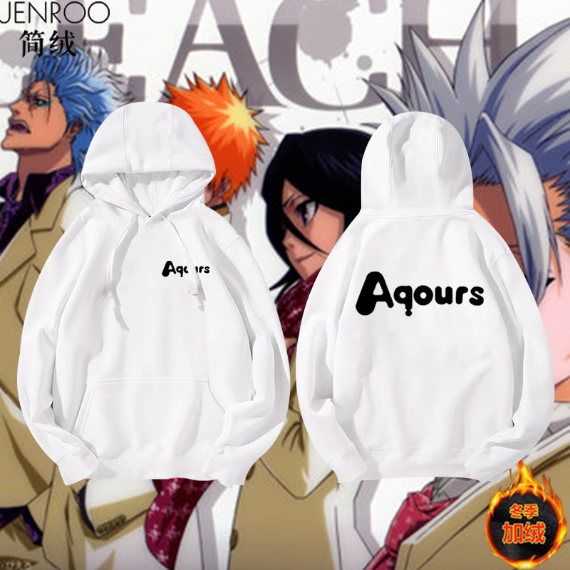 LOVELIVESUNSHINE連帽衛衣