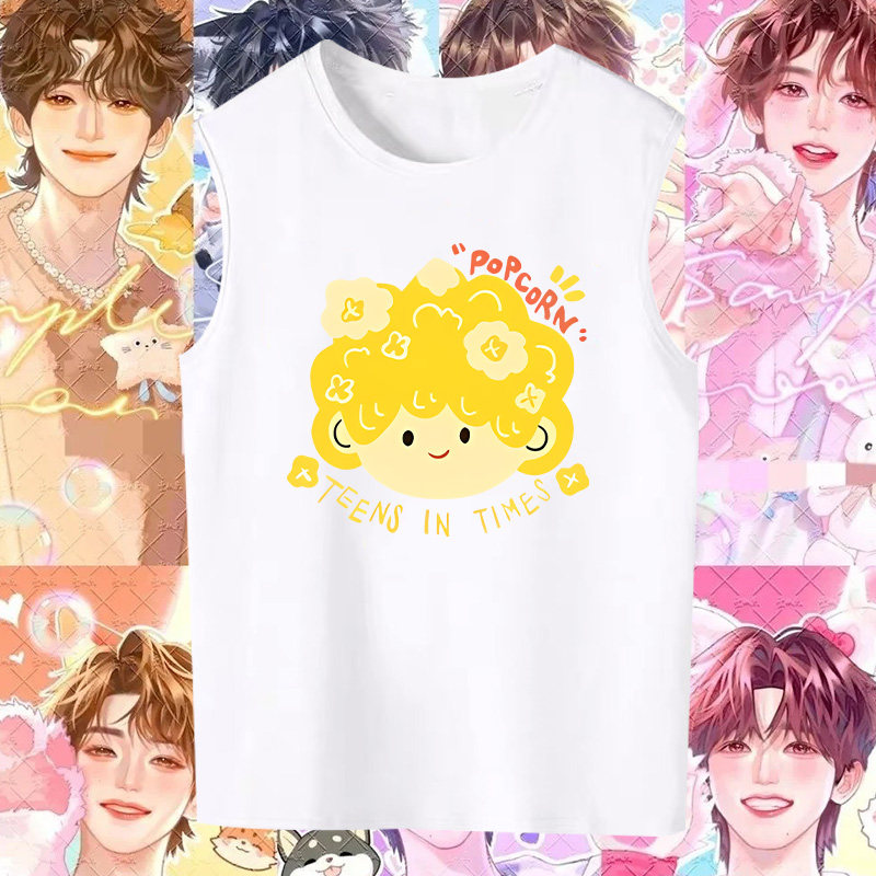 时代少年团演唱会同款一起走过的日子五周年印花背心周边无袖汗衫