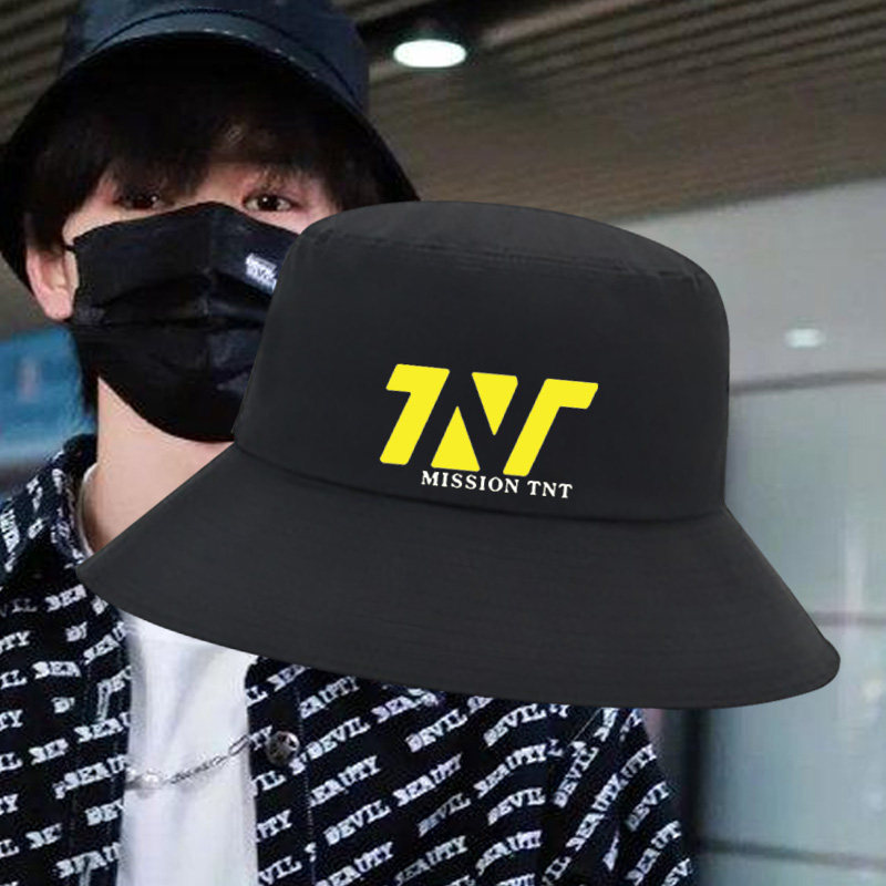 时代少年团宋亚轩刘耀文张真源贺峻霖应援服时尚黑色大檐渔夫帽潮