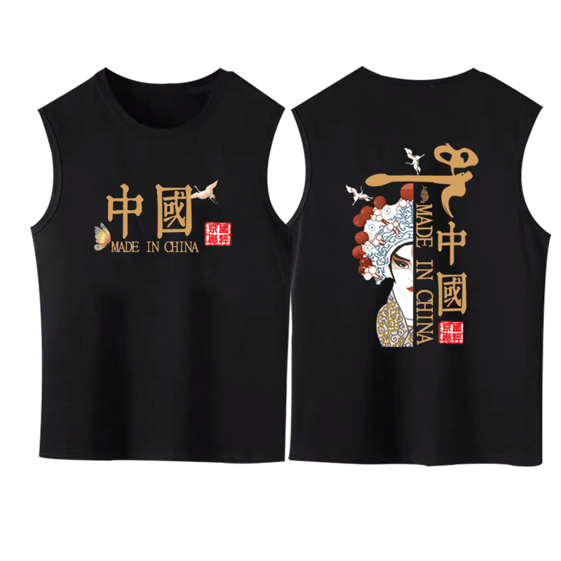 故宫中国风京剧脸谱班服可定制