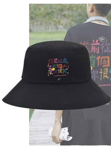 周杰伦演唱会歌词晴天男女渔夫帽