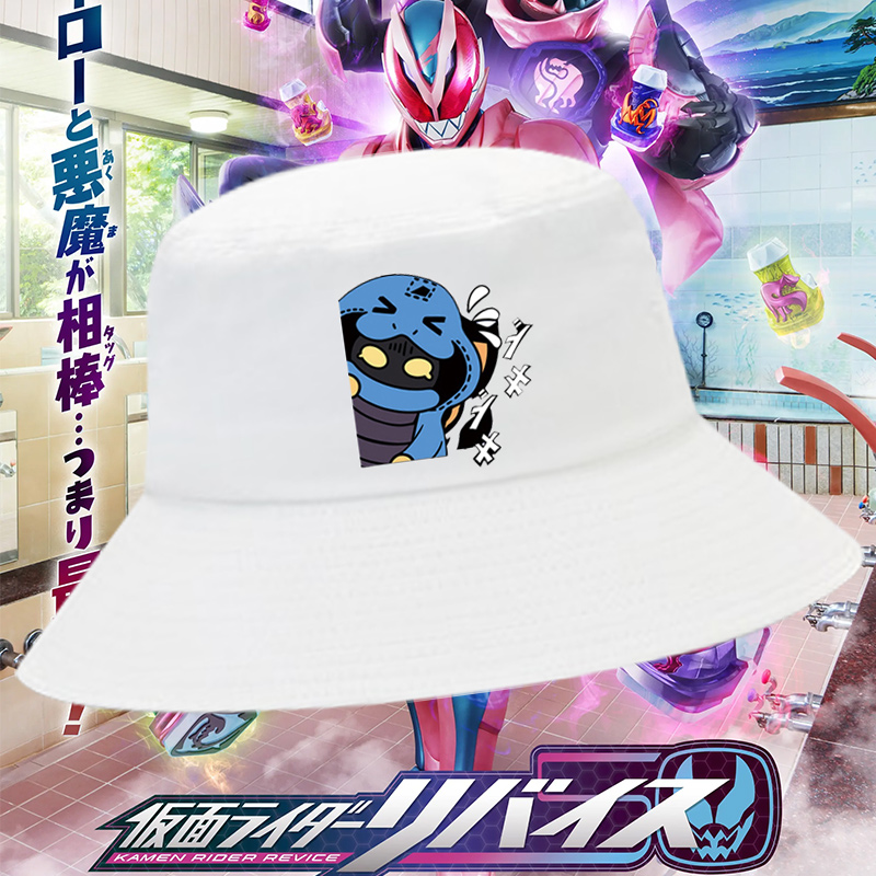 动漫周边假面骑士渔夫帽男女