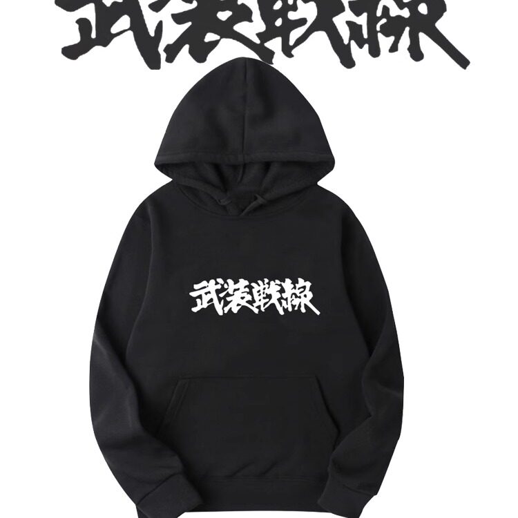 热血高校铃兰高中印花连帽卫衣