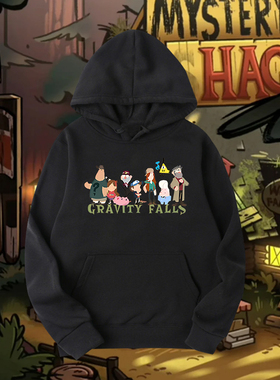 怪诞小镇Gravity Falls周边卫衣连帽男女情侣款秋冬衣服潮流外套