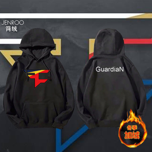 FaZe战队队服外套连帽衫 游戏衣服CSGO比赛服加绒卫衣宽松RAIN 男士