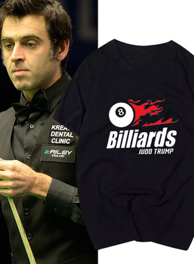 奥沙利文斯诺克台球迷桌球snooker短袖T夏季新款纯棉半袖上衣定制