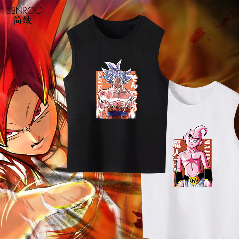动漫周边联名七龙珠t恤男孙悟空赛亚人无袖上衣服宽松背心坎肩潮