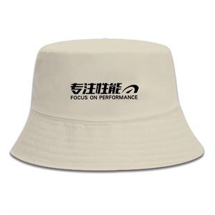 可定制珠峰凯越COLOVE机车摩托车500X骑行队服男女渔夫帽遮阳盆帽