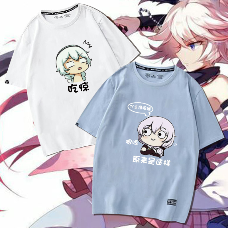 崩坏学园3德丽莎女王琪亚娜表情包男女情侣休闲短袖T恤纯棉定制潮