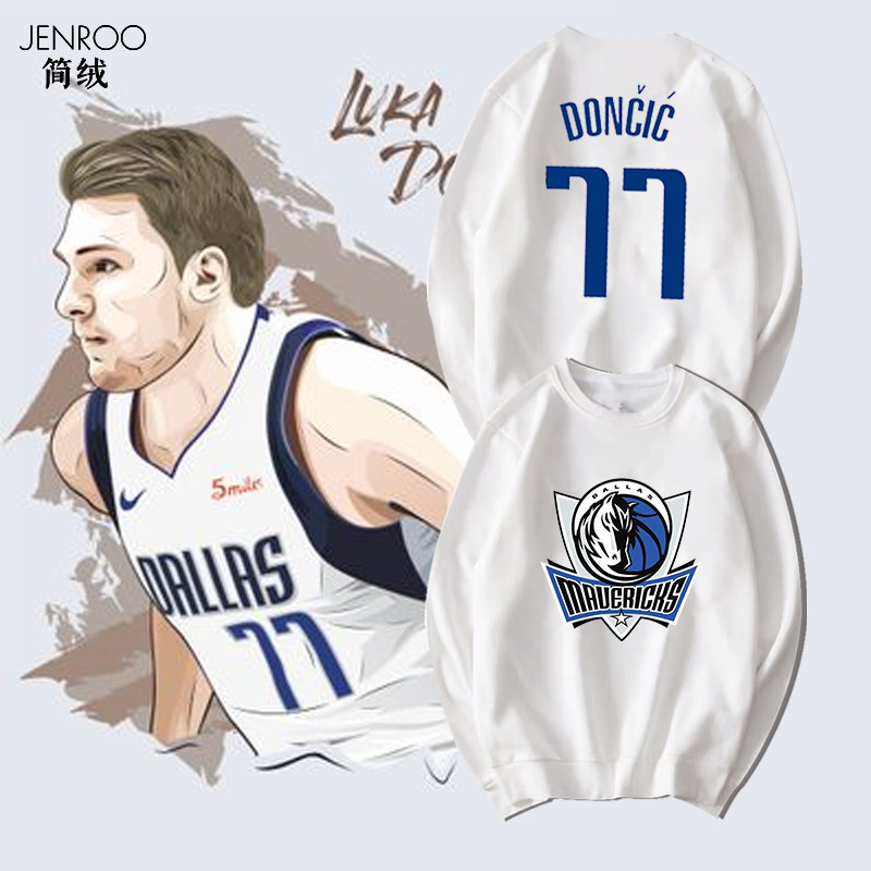 东契奇达拉斯独行侠篮球运动卫衣