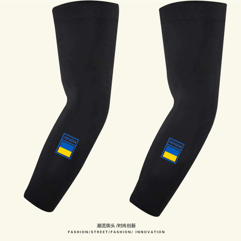 套袖乌克兰ukraine国家地图