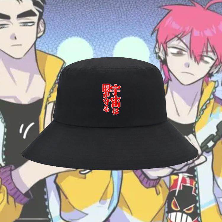 硬核一中漫画印花男女渔夫帽
