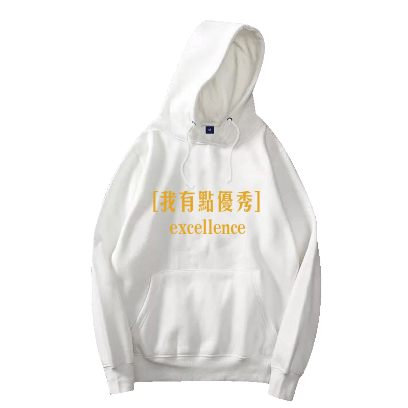 秋冬黑色文字印花带帽加绒卫衣