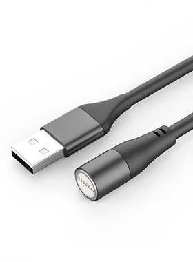 Tayogo圆头磁吸数据线充电线，适用于旧款W16,W18,W22,W23 (充电口圆形）