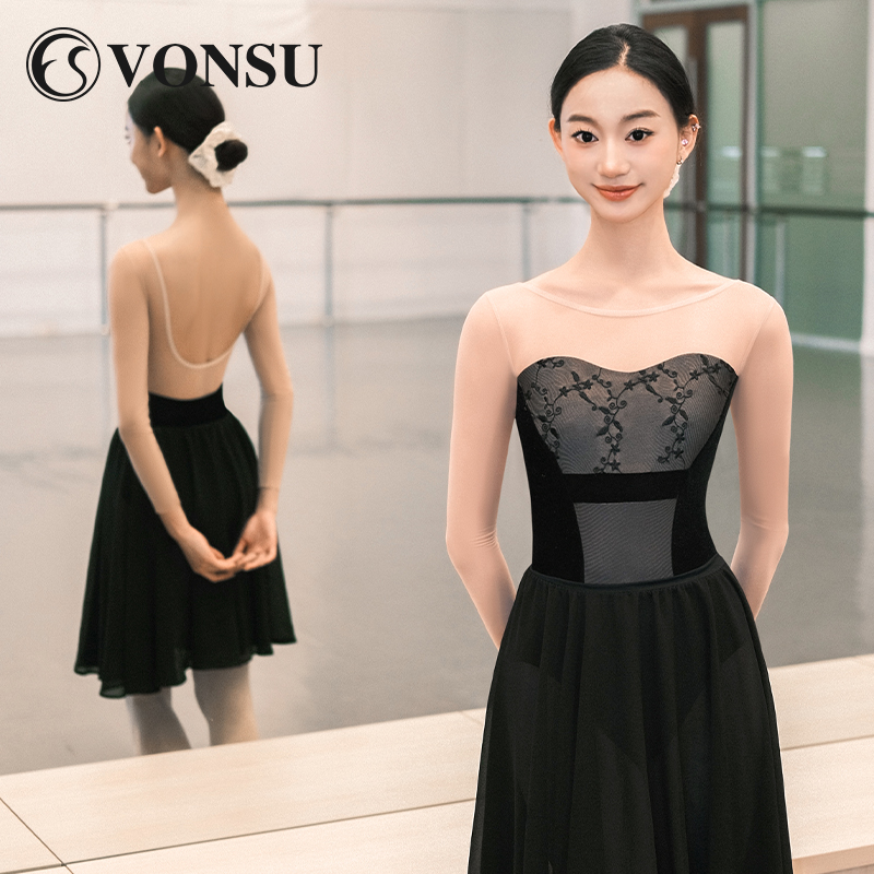 vonsu梵舒成人芭蕾舞练功服体服