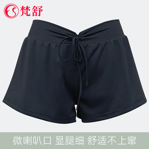 VONSU/梵舒芭蕾舞蹈短裤跳舞练功