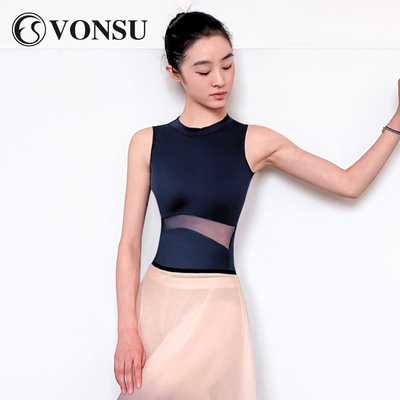 vonsu梵舒芭蕾舞练功服高端体服
