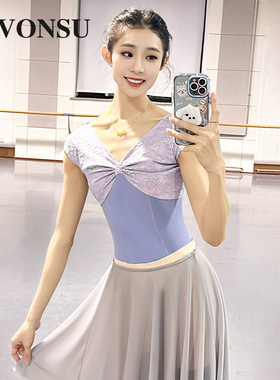 vonsu梵舒芭蕾舞形体练功服高端舞蹈体服空中瑜伽服新款现货66112
