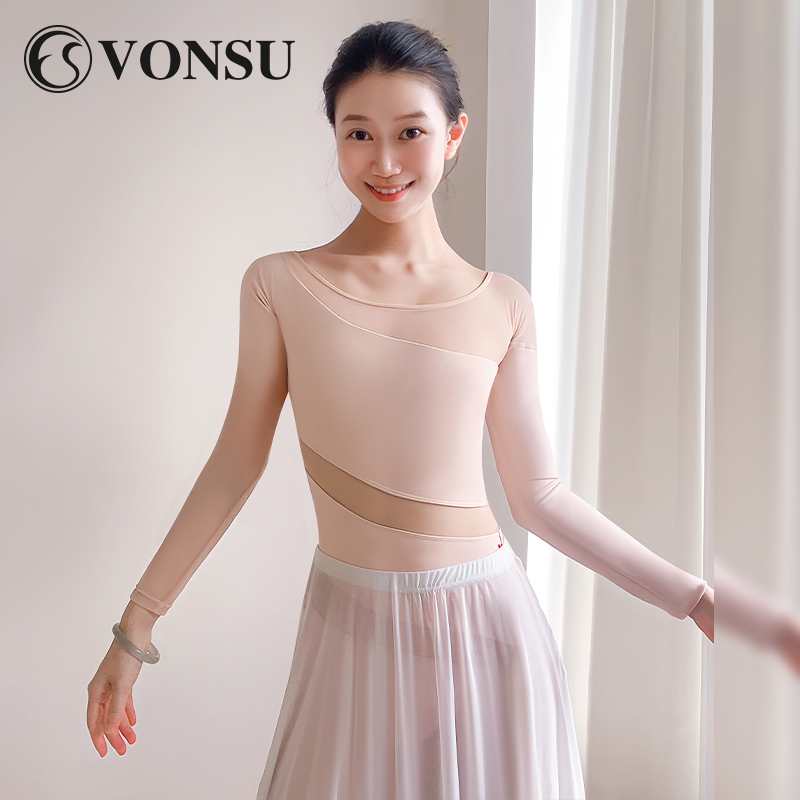vonsu梵舒芭蕾舞练功服高端体服