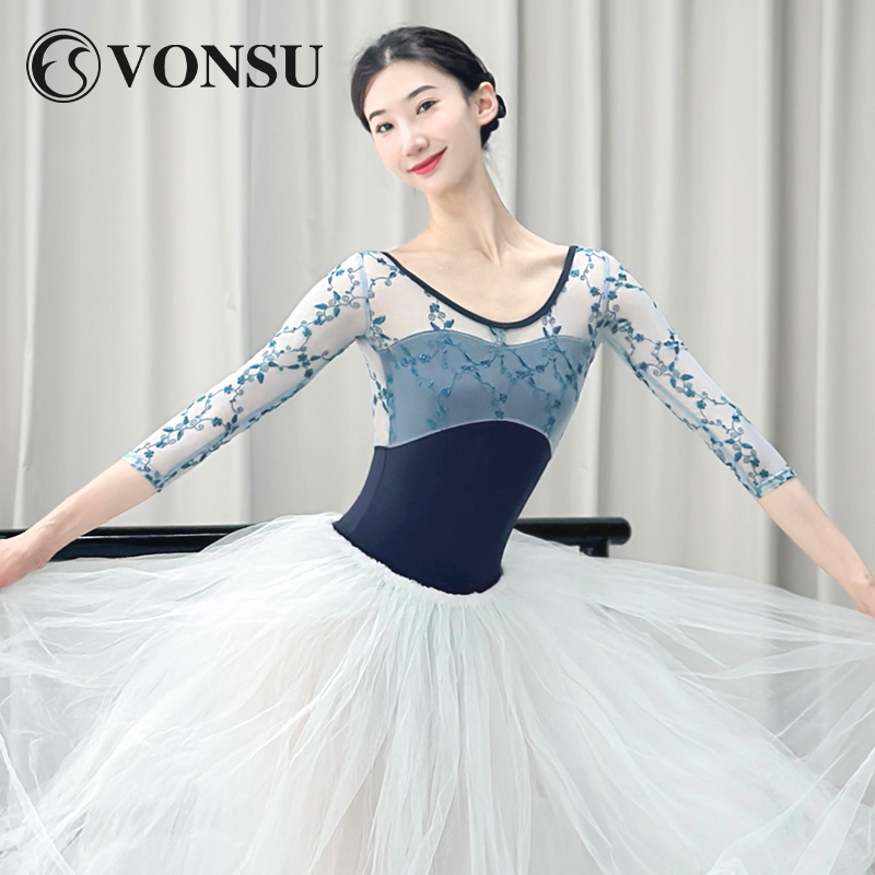 vonsu梵舒芭蕾舞练功服体操服舞蹈服连体服空中瑜伽服成人女新款