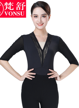 梵舒优雅礼仪形体训练服走秀导师服体态仪态模特新款气质黑色