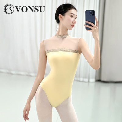 vonsu梵舒芭蕾舞练功服体服