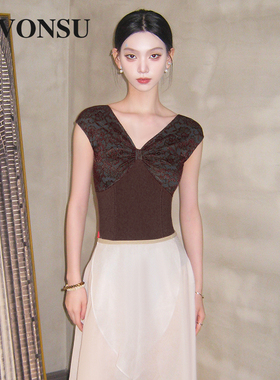 vonsu梵舒芭蕾舞形体服装高端舞蹈练功服空中瑜伽服新款现货66112