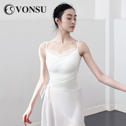 vonsu梵舒芭蕾舞网纱压褶练功服