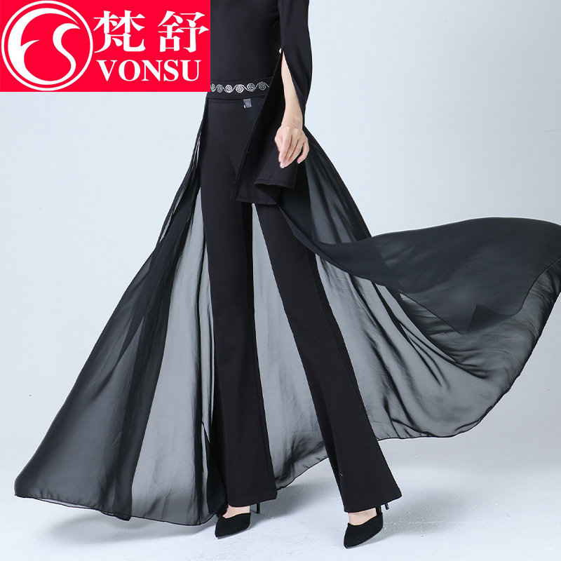 梵舒形体礼仪训练腰封走秀腰纱女